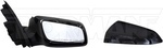 9551643 - : Side View Mirror Power, With Cover, Black - Right for Dorman Image
