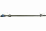 MS40974 - : Steering Drag Link - At Pitman Arm for MEVOTECH Image