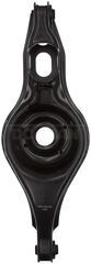 528149 - : Suspension Control Arm - Rear Left Lower Rearward for Dorman Image