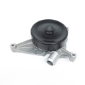 US4118 - : Engine Water Pump for US Motor Works Image