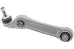 CMS101274 - : Suspension Control Arm and Ball Joint Assembly - Front Left Lower Rearward for MEVOTECH Image