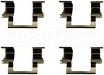HW13300 - : Disc Brake Hardware Kit - Front for Dorman Image