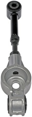 521688 - : Suspension Lateral Arm - Rear Lower Forward for Dorman Image
