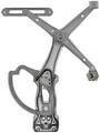 740575 - : Power Window Regulator (Regulator Only) - Front Right for Dorman Image