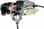 937984 - : Integrated Door Lock Actuator - Front Left for Dorman Image