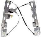 751250 - : Power Window Regulator And Motor Assembly - Rear Left for Dorman Image