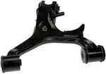 528156 - : Suspension Control Arm - Rear Right Lower Forward for Dorman Image
