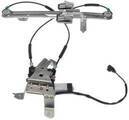 748228 - : Power Window Regulator And Motor Assembly - Rear Left for Dorman Image