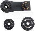 14044 - : Shift Cable Bushing Kit for Dorman Image