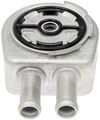 918625 - : Engine Oil Cooler for Dorman Image