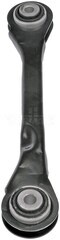 520372 - : Suspension Control Arm - Rear Lower Forward for Dorman Image