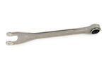 CMS251070 - : Lateral Arm for MEVOTECH Image