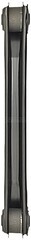 Suspension Control Arm - Front Lower - Dorman (520-367)