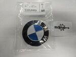 51148132375 - : Emblem Replacement, (Gran Turismo And Sedan) for BMW: 1 Series M, 128i, 135i, 135is, 228i Gran Coupe, 228i xDrive Gran Coupe, 318i, 318is, 318ti, 323Ci, 323i, 323is, 325, 325Ci, 325e, 325es, 325i, 325is, 325iX, 325xi, 328Ci, 328i, 328i xDrive, 328is, 328xi, 330Ci, 330i, 330xi, 335d, 335i, 335i xDrive, 335is, 335xi, 524td, 525i, 525iT, 525xi, 528e, 528i, 528i xDrive, 528xi, 530i, 530xi, 533i, 535d, 535d xDrive, 535i, 535i GT, 535i GT xDrive, 535i xDrive, 535is, 535xi, 540i, 545i, 550i, 550i GT, 550i GT xDrive, 550i xDrive, 633CSi, 635CSi, 645Ci, 650i, 733i, 735i, 735iL, 740e xDrive, 740i, 740i xDrive, 740iL, 740Ld xDrive, 740Li, 740Li xDrive, 745i, 745Li, 750i, 750i xDrive, 750iL, 750Li, 750Li xDrive, 760i, 760Li, 840i, 840i Gran Coupe, 840i xDrive, 840i xDrive Gran Coupe, ActiveHybrid 5, ActiveHybrid 7, Alpina B7, L7, M235i xDrive Gran Coupe, M3, M5, M6, M760i xDrive, M8, M8 Gran Coupe, M850i xDrive, M850i xDrive Gran Coupe, X1, X3, X4, X5, X6, Z3, Z4 Image