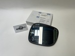 51162991666 - Body: Mirror Glass for BMW: X3 Image