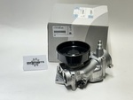 11518642290 - Cooling System: Water Pump for BMW: 530i, 540i, 750i, 750i xDrive, Alpina B7, Alpina B8 Gran Coupe, Alpina XB7, M550i xDrive, M850i xDrive, M850i xDrive Gran Coupe, X5, X6, X7 Image