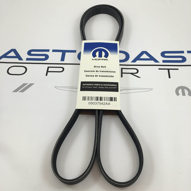 Serpentine Belt - Main Image