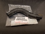4434824040 - : Power Steering Reservoir Hose for Toyota Image