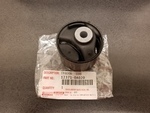 123710A020 - : Rear Mount for Toyota Image
