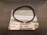 5385104040 - : Cover Extension Pad for Toyota Image