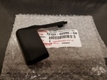 7212402090C0 - Body: Track Cover for Toyota: Corolla Image