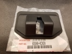 693080C020 - Body: Lock Assembly Protector for Toyota Image