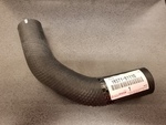 1657161110 - : Upper Hose for Toyota Image