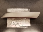 7464521030 - Body: Handle Cover for Toyota Image