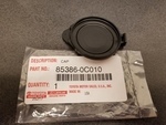 853860C010 - Body: Reservoir Cap for Toyota: Avalon, Camry, Corolla, FJ Cruiser, GR Corolla, Highlander, Matrix, Sequoia, Sienna, Tundra Image