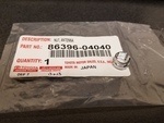 8639604040 - Electrical: Bezel Nut for Toyota Image