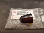 6921706040B1 - Body: Cover for Toyota Image