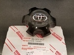 4260B04060 - Suspension: Center Cap for Toyota Image