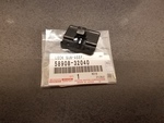 5890832040 - Body: Lock for Toyota Image