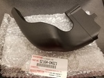 5216404021 - Body: Side Plate for Toyota Image