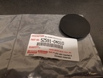 5259104010 - Body: Cover Inner Seal for Toyota Image