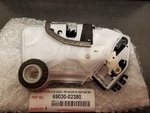 6903002380 - Body: Lock Assembly for Toyota: Camry, Corolla, Corolla Cross, Highlander, RAV4, RAV4 Prime, Sienna Image