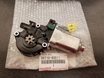 8571060011 - Body: Motor for Toyota Image