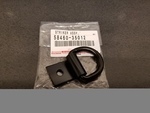 5846035012 - Body: Support Bracket Striker for Toyota: 4Runner, FJ Cruiser, Land Cruiser Image