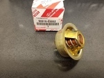 9091603052 - : Engine Coolant Thermostat for Toyota Image