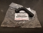 1626461010 - : Hose Water By Pass for Toyota Image