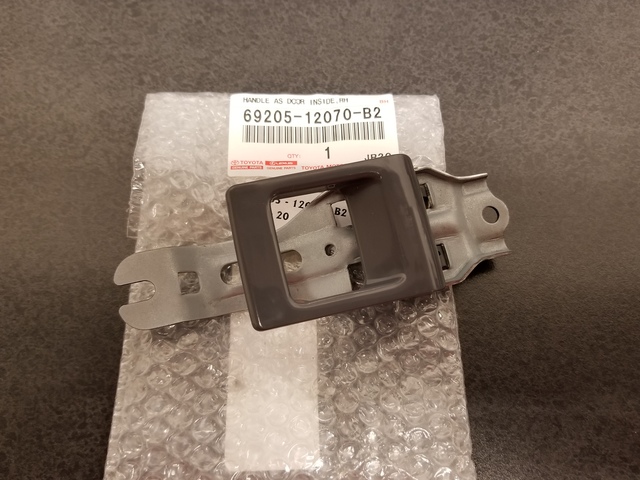 Handle Sub Assembly Door 69205-12070-B2 | Toyota Parts Express
