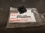 5890812080 - Body: Lock for Scion: xB | Toyota: 4Runner, Avalon, Corolla, Prius C, RAV4, T100, Yaris Image