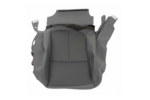 DL3Z1562900CB - Body: Seat Cushion Cover - Passenger Side for Ford Image