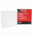 FP72 - HVAC: Motorcraft Cabin Air Filter for Ford: Mustang Image