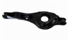 7S4Z5500A - Suspension: Rear Arm for Ford: Focus Image