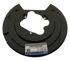 CB5Z2C028A - Brakes: Splash Shield for Ford: Explorer, Flex, Taurus | Lincoln: MKS, MKT Image