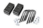 6557 - : 2 Inch Block &amp; U-Bolt Kit | Ford F-250 Super Duty 2WD/4WD (2005-2010) for Rough Country Image