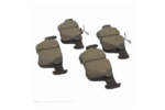 BRF1474 - Unclassified: Motorcraft Brake Pads for Ford: Edge, Escape, Fusion | Lincoln: Continental, MKX, MKZ, Nautilus Image