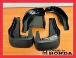 8P00T0A100 - : Splash Guard Set for Honda Image