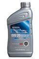 87989137 - : Ult Full Syn (0W 20) for Honda Image